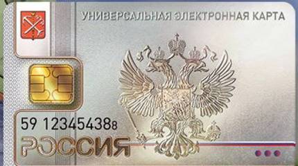 Как нам помочь нашей платёжной системе?