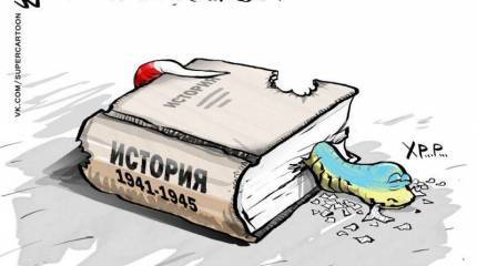 Как переписывают историю в школьных учебниках народов бывшего СССР