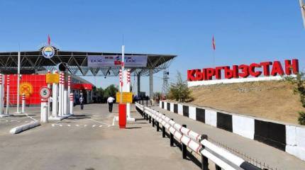 Киргизия и Таджикистан договорились о прекращении огня