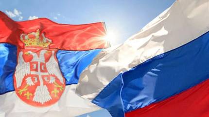 Сербия готовит отмену безвизового режима для россиян