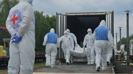 Украинской стороне передали ещё 1200 тел погибших солдат ВСУ