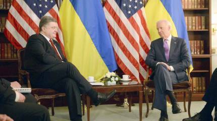 Вице-президент США: Россия должна поспособствовать отмене выборов в ДНР и ЛНР