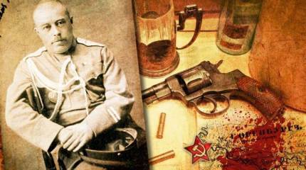 Две пули для атамана Дутова