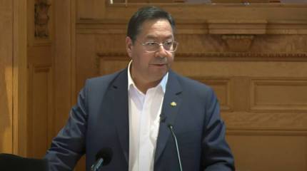 Президент Боливии подал запрос на вступление страны в БРИКС, боливийская делегация посетит саммит в ЮАР