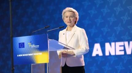 Урсула фон дер Ляйен уговаривает лидеров ЕС решиться на изъятие активов РФ