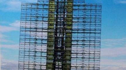 Израиль сообщил об уничтожении китайской РЛС JY-27 и иранской базы в Сирии