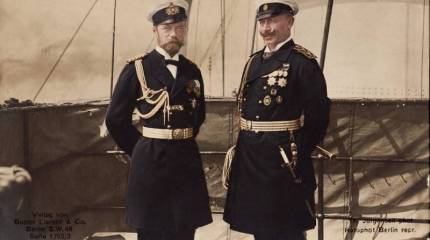 Два мира — два кузена