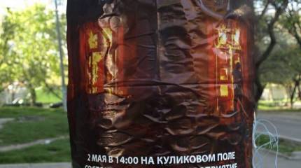 Одесса стоит. Пусть и не так, как хотелось бы некоторым