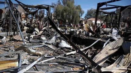 СМИ: арабская коалиция нанесла авиаудар по жилому кварталу в Йемене