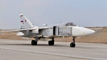 Фронтовой бомбардировщик Су-24 упал в Пермском крае