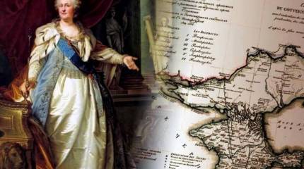 День принятия Крыма, Тамани и Кубани в состав Российской империи