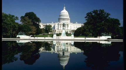 Новая угроза – новый бункер?