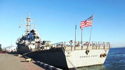 Киев вновь просит США об усилении военного присутствия в Чёрном море