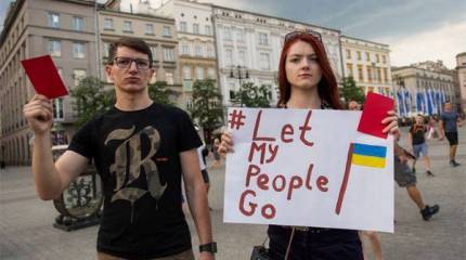 Сюрприз для Украины. Евросоюз ужесточает правила безвизового въезда