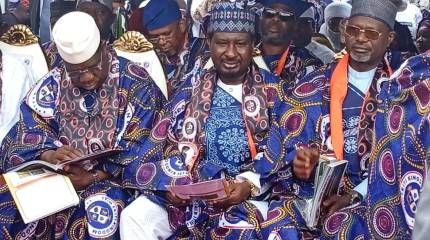 В Нигерии ответили на угрозы Трампа о проведении наземной военной операции