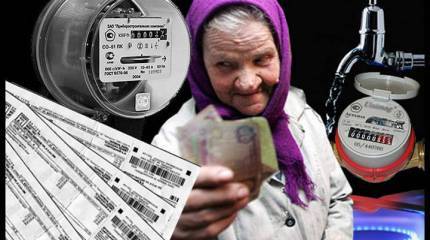 Хватит звенеть про одну Украину. Россия требует внимания