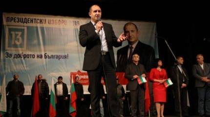 Посольство США в Болгарии выразило «обеспокоенность» в связи со словами президента Радева о российском Крыме