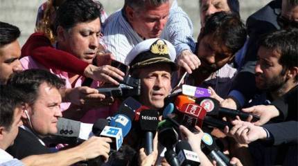 МО Аргентины: Получен важный сигнал при поиске пропавшей ДЭПЛ "Сан-Хуан"