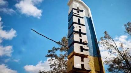 Украинская сторона: российские войска форсировали реку Оскол к северу от Купянска