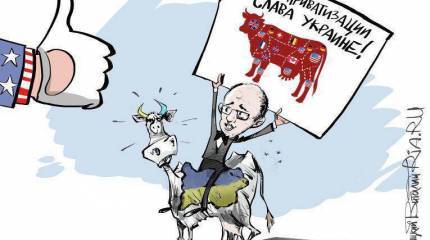 Яценюк: в приватизации примут участие только «качественные» иностранцы