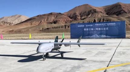 Устойчивость к ветру и холоду: Китай начал испытания высотных дронов