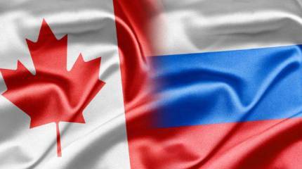 Оттава намерена предложить Москве мировую