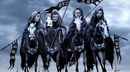 Киевский режим у «красной черты»