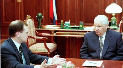 Это мы объявили дефолт. Двадцать лет спустя. Часть 1