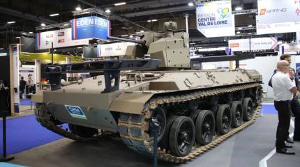 Франция превратила устаревший танк в машину огневой поддержки REFURBOT