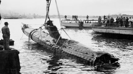 Японская атака на гавань Сиднея: не победить, но сломить