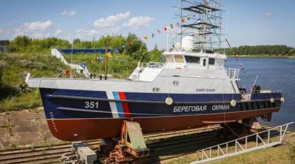 В Рыбинске спустили на воду сторожевой корабль 4-го ранга проекта 03050 для Береговой охраны