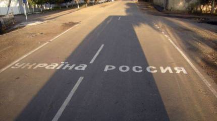 Погранслужба Украины: Украинский пограничник случайно зашел на территорию Российской Федерации