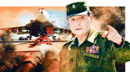 Крепкий тыл