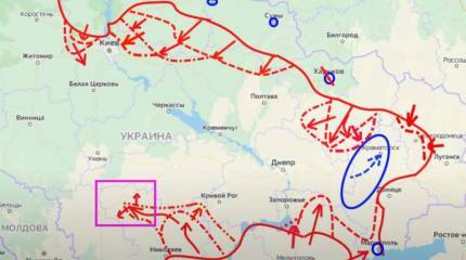 Российские войска на Юге продолжают наступать