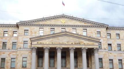 ГП РФ утвердила обвинение руководства Украины в геноциде населения Донбасса