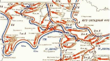 Герои легендарной шахтёрской