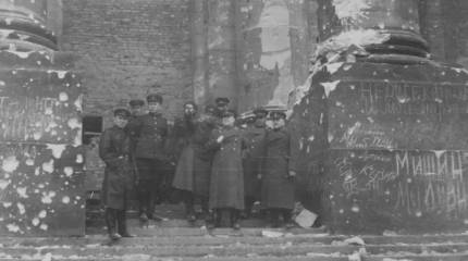 «Кризис-менеджер» Красной Армии