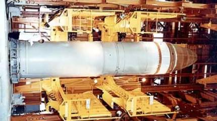 СВР: Британия и Франция готовятся предоставить Украине ядерное вооружение