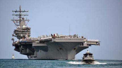 Быть цивилизацией! О геополитических угрозах для России в XXI веке