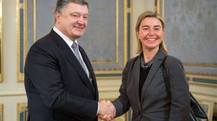 Федерика и её "липосанкции"