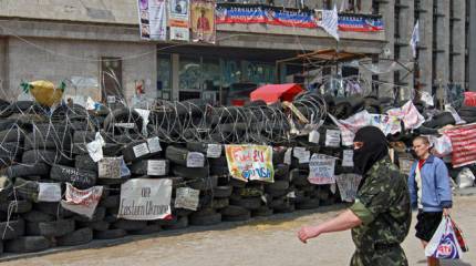 Донецкая и Луганская республики объединились в Новороссию
