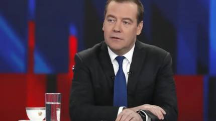 Медведев: конференция в Швейцарии по обсуждению «мирного плана» Киева принесёт России тройную пользу