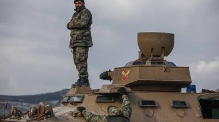 Ситуация в Сирии