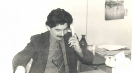 Как я попал в номенклатуру. Начальник планового отдела треста