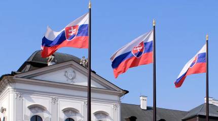 Нужны гарантии энергобезопасности: Словакия вновь заблокировала 18-й пакет санкций против России