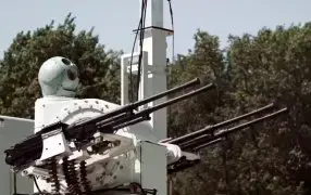 Появилось видео работы комплекса 