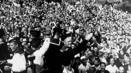 Прорыв обороны Квантунской армии