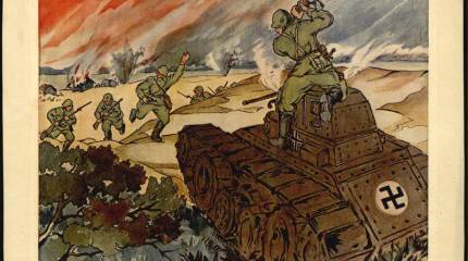 Плакаты военного времени. Часть 2