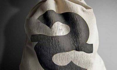 Вся планета в долгах как в шелках!