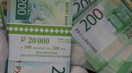 Денег много, но вы всё равно держитесь